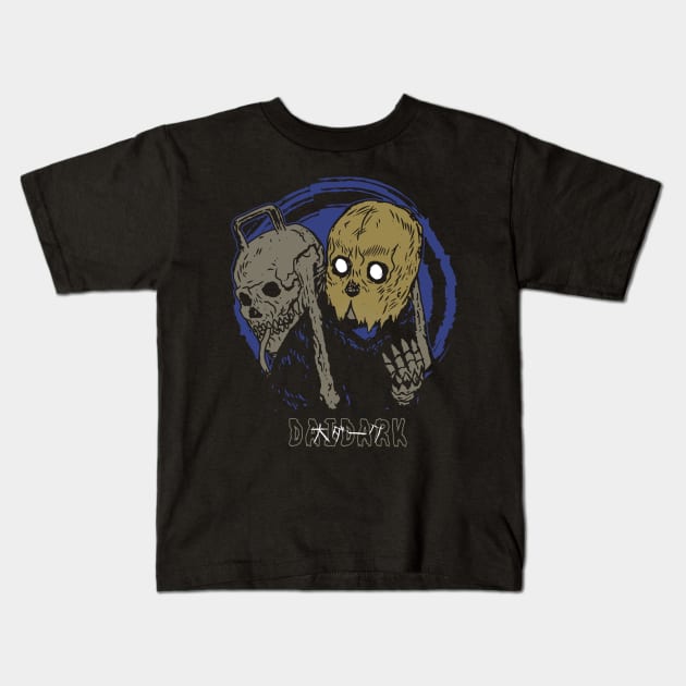 Sanko & Avakian - DAI - DARK Manga Anime Design V1 Kids T-Shirt by JPNDEMON